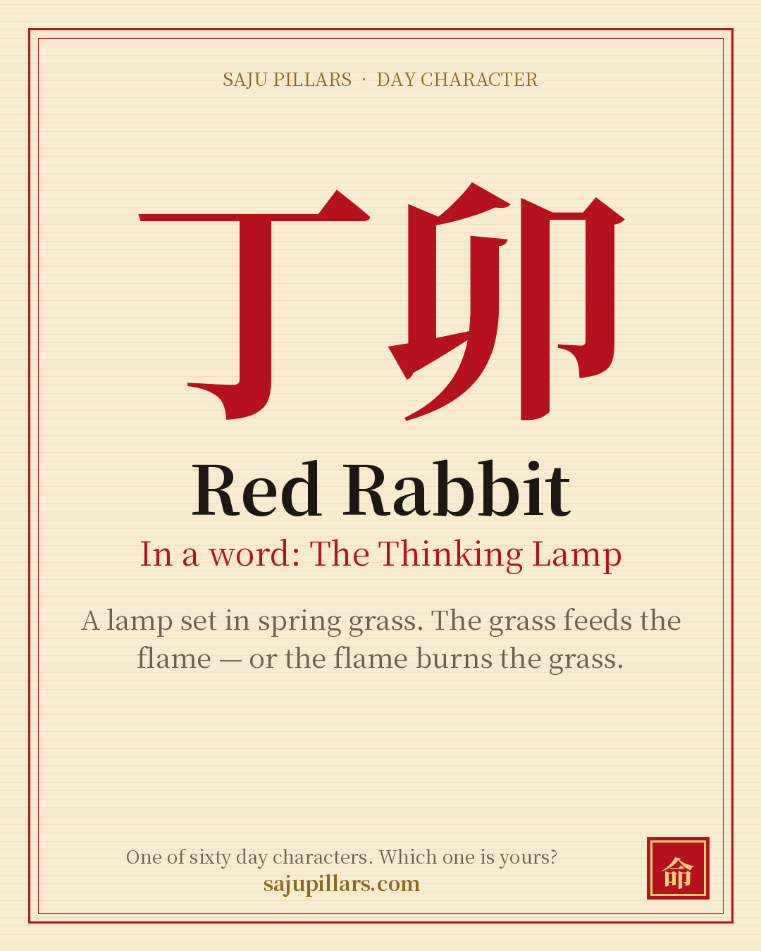 Red Rabbit 丁卯 — Korean day character card